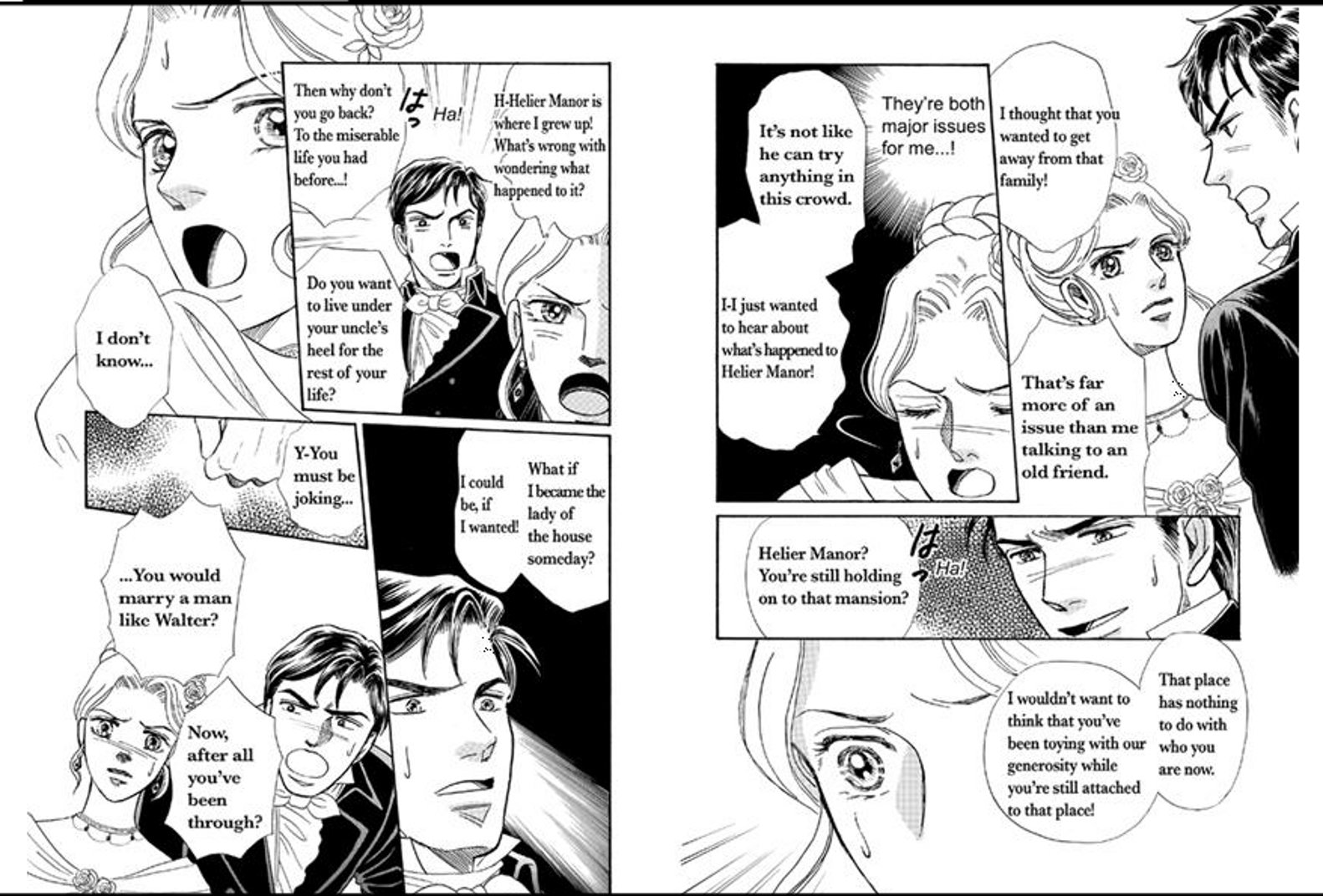 Kedakaki Yakusoku Vol. 2 Ch. 5 第14页