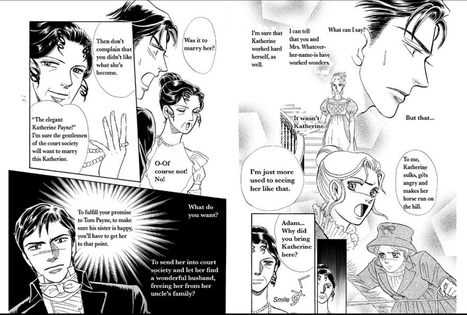 Kedakaki Yakusoku Vol. 2 Ch. 5 第6页