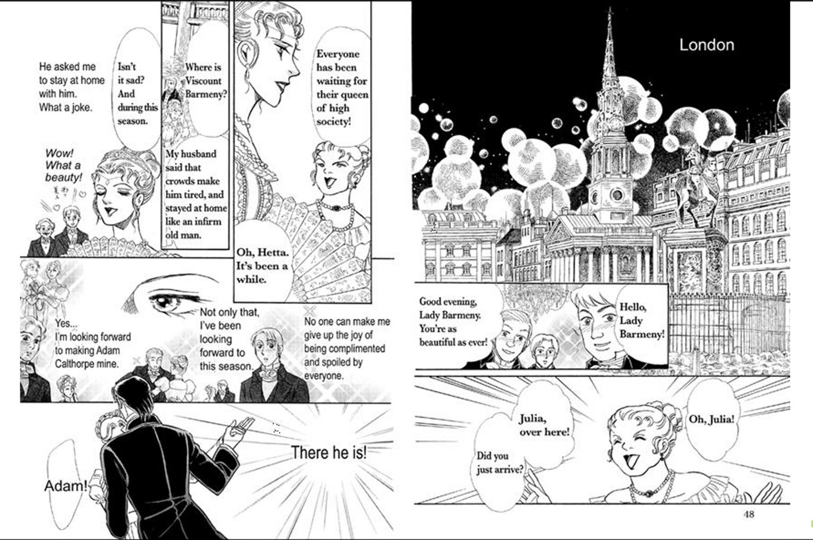 Kedakaki Yakusoku Vol. 2 Ch. 5 第7页