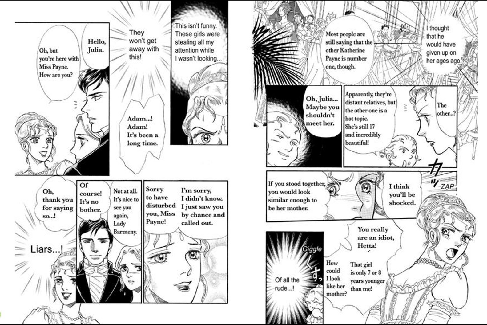 Kedakaki Yakusoku Vol. 2 Ch. 5 第9页