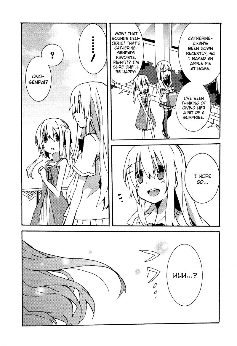 Hatsu Kokuhaku Vol. 1 Ch. 5 第12页