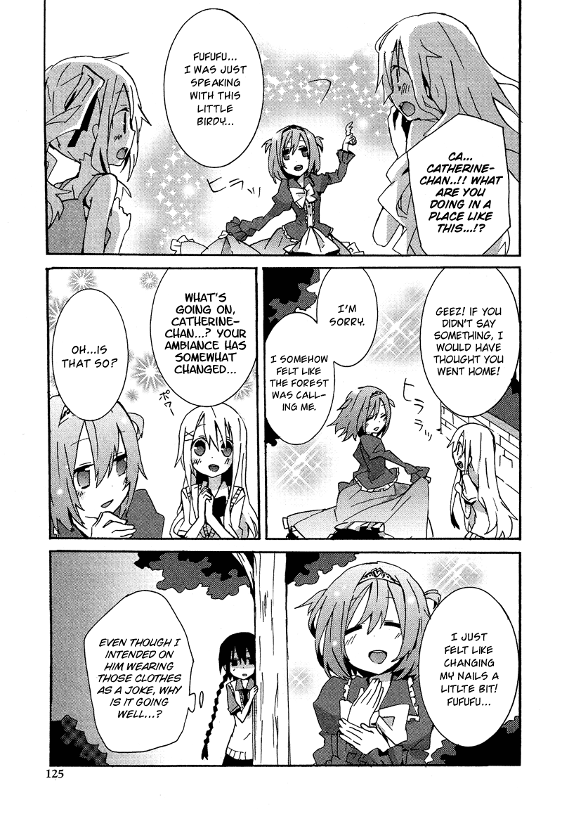 Hatsu Kokuhaku Vol. 1 Ch. 5 第14页
