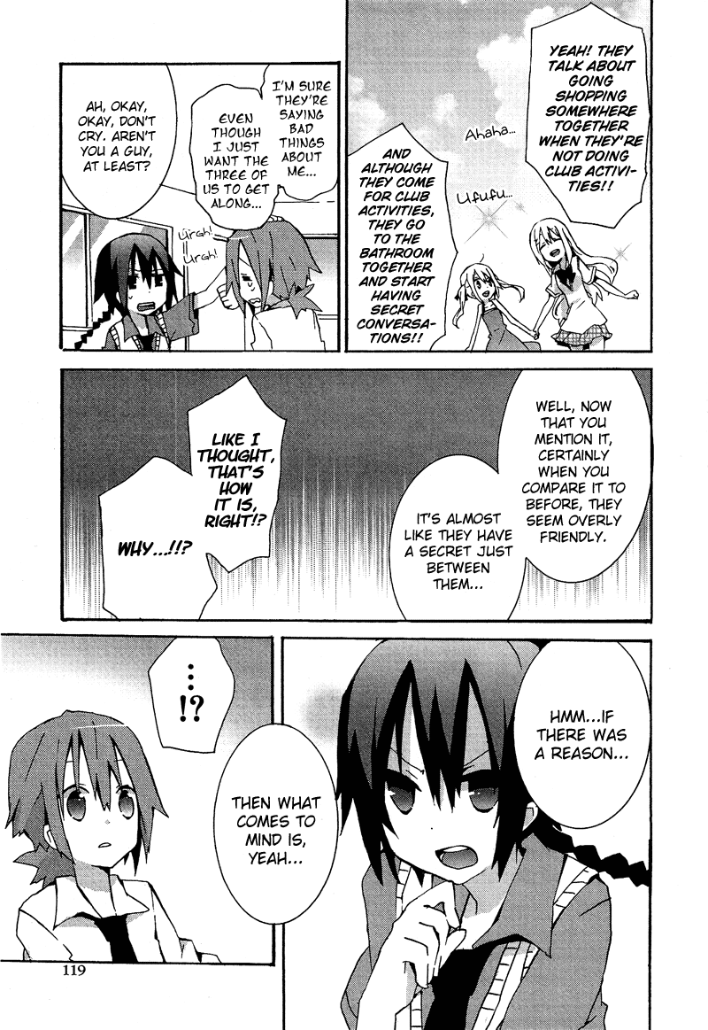 Hatsu Kokuhaku Vol. 1 Ch. 5 第8页
