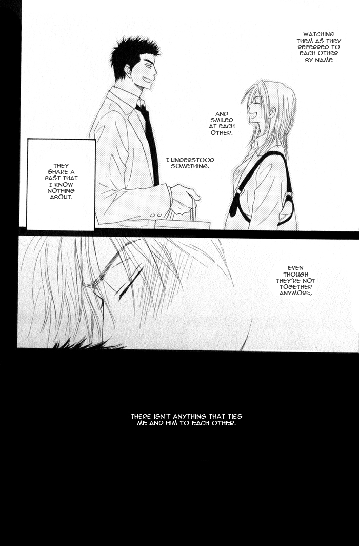 Doushiyoumo Nai Keredo Vol. 1 Ch. 3 第31页