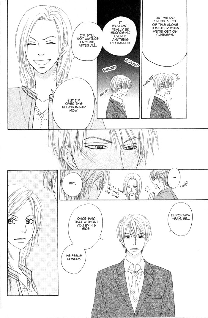 Doushiyoumo Nai Keredo Vol. 1 Ch. 3 第38页