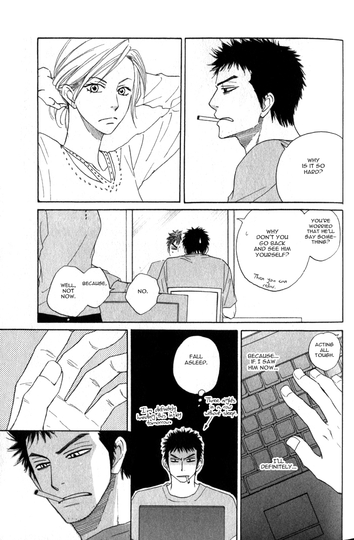 Doushiyoumo Nai Keredo Vol. 1 Ch. 3 第41页