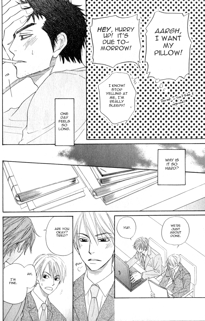 Doushiyoumo Nai Keredo Vol. 1 Ch. 3 第42页