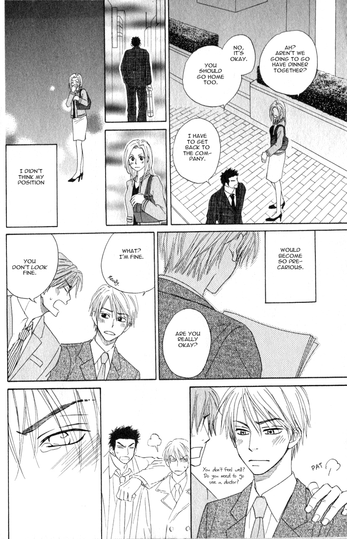 Doushiyoumo Nai Keredo Vol. 1 Ch. 3 第44页