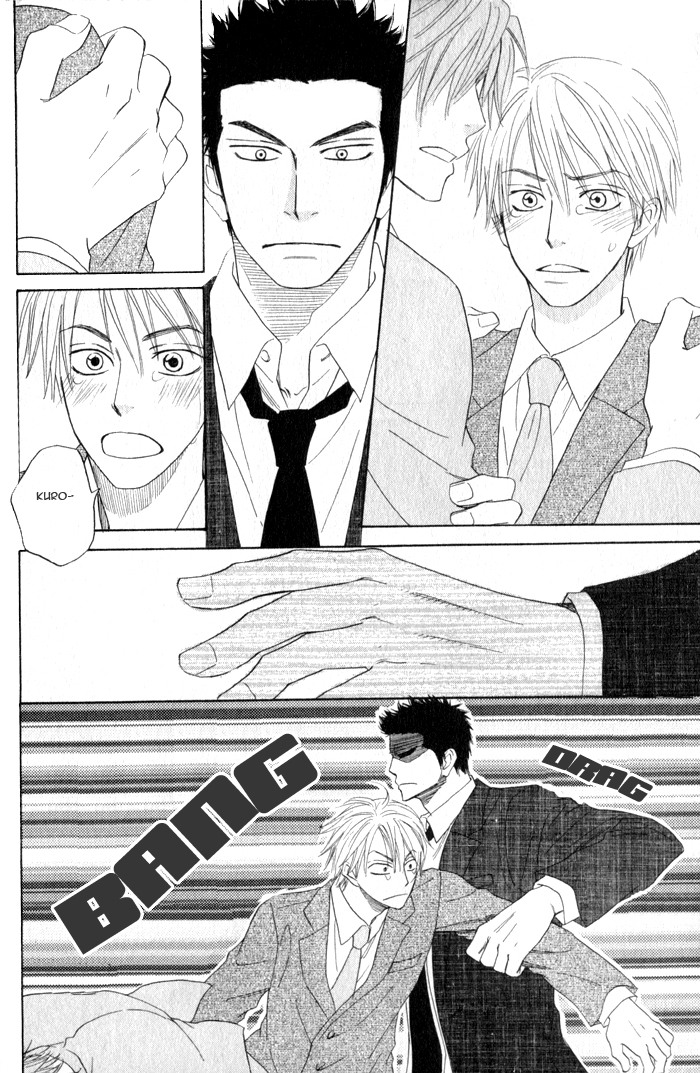 Doushiyoumo Nai Keredo Vol. 1 Ch. 3 第46页