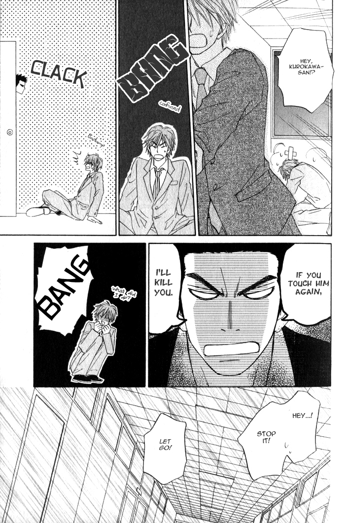 Doushiyoumo Nai Keredo Vol. 1 Ch. 3 第47页