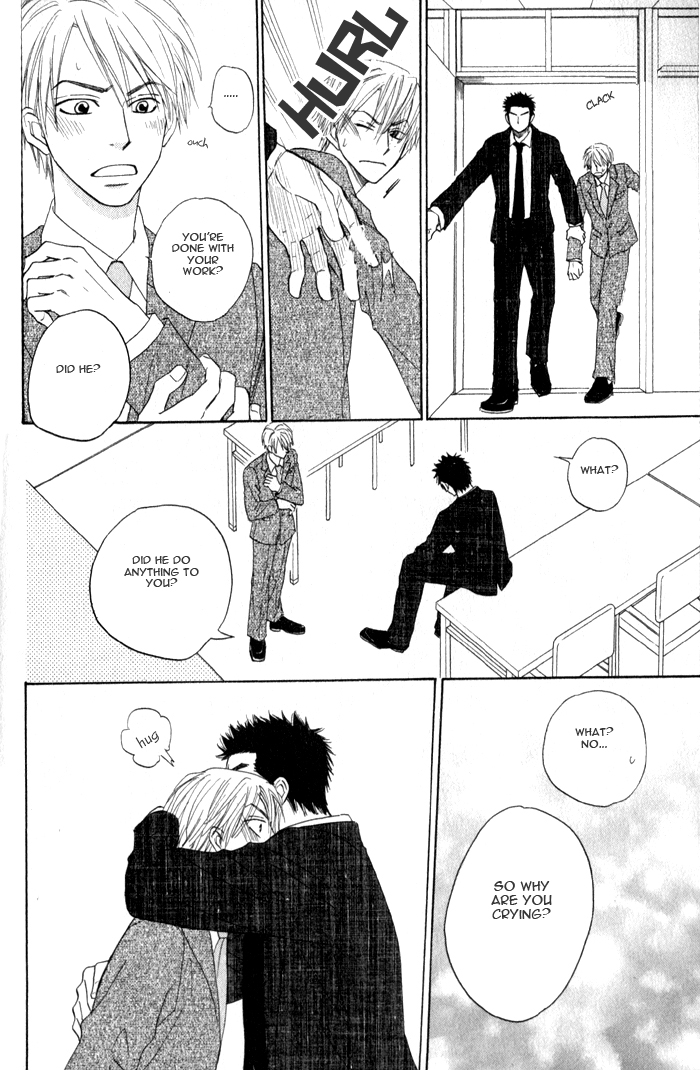 Doushiyoumo Nai Keredo Vol. 1 Ch. 3 第48页
