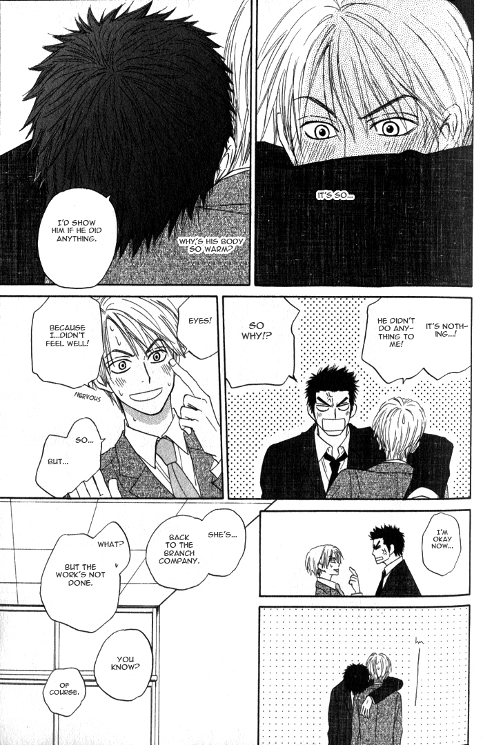 Doushiyoumo Nai Keredo Vol. 1 Ch. 3 第49页