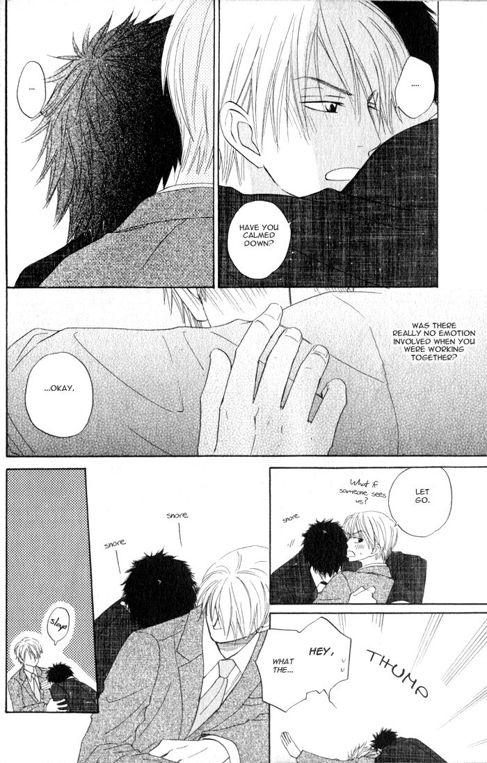 Doushiyoumo Nai Keredo Vol. 1 Ch. 3 第50页