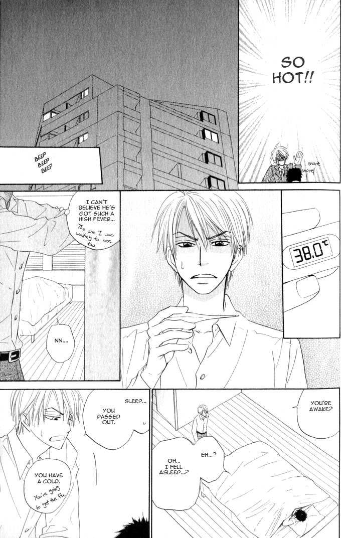 Doushiyoumo Nai Keredo Vol. 1 Ch. 3 第51页
