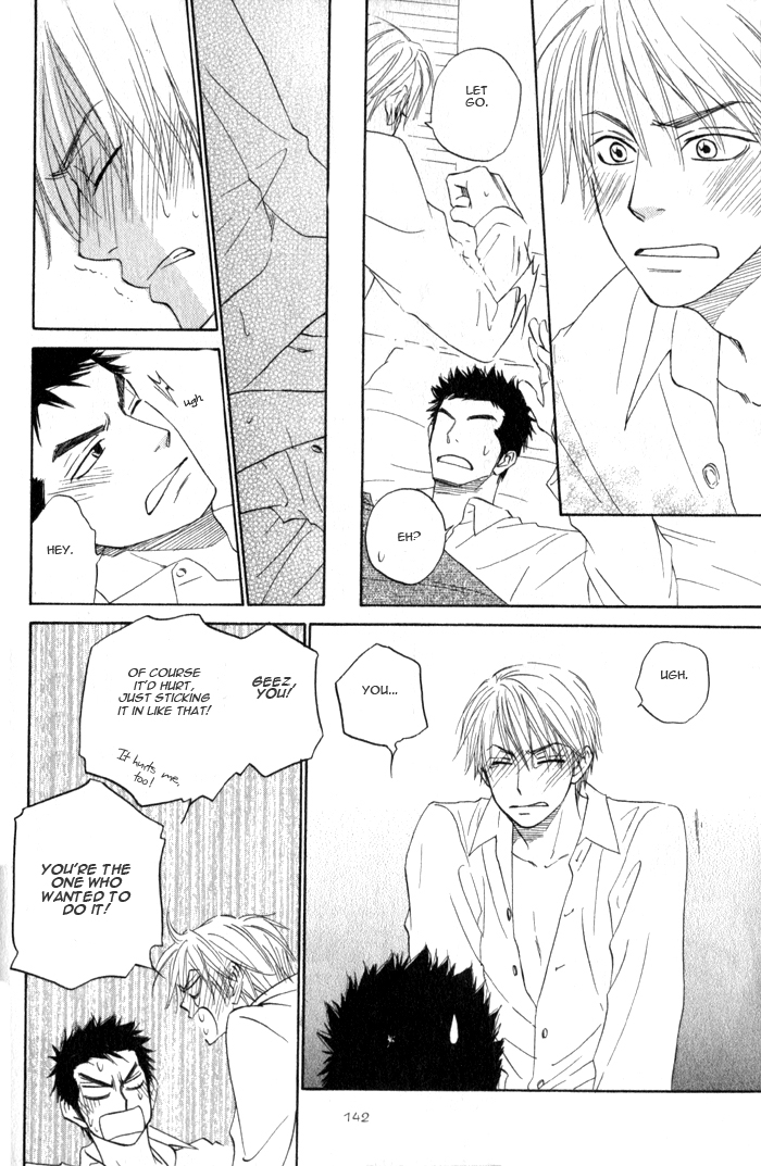 Doushiyoumo Nai Keredo Vol. 1 Ch. 3 第56页
