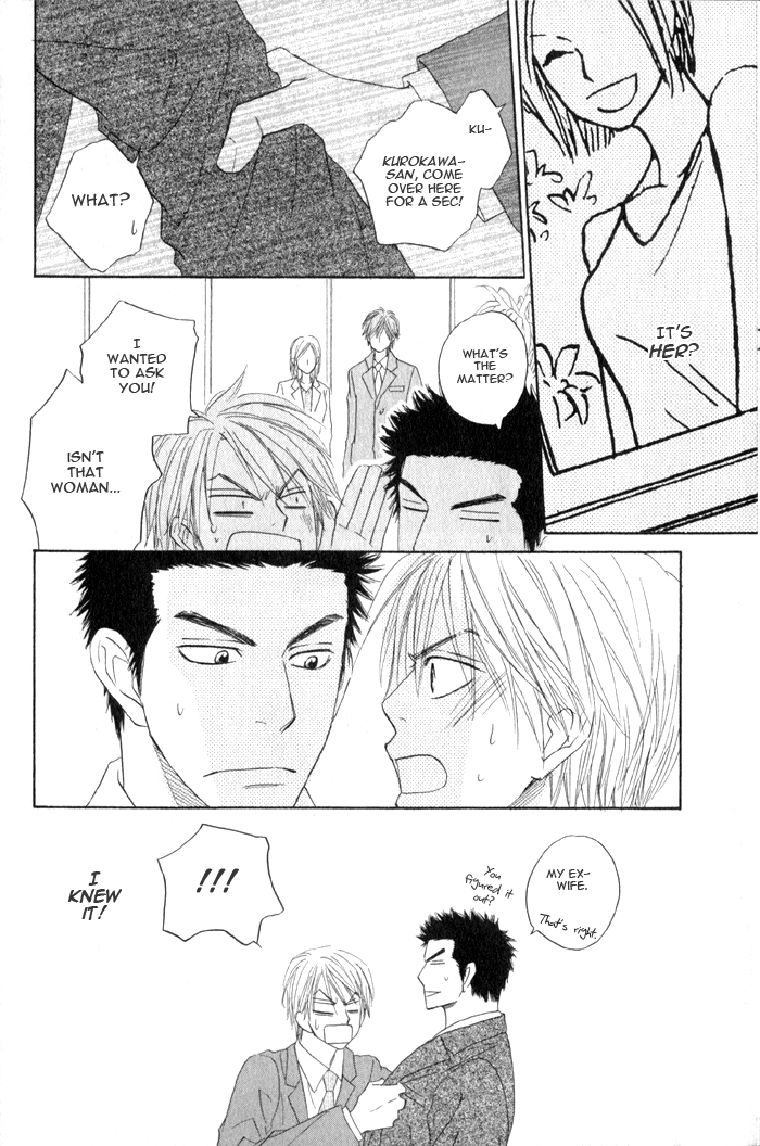 Doushiyoumo Nai Keredo Vol. 1 Ch. 3 第9页