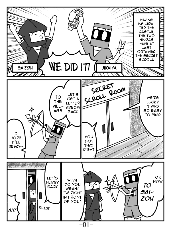 The Japonica Ninja-Technique Guidebook Ch. 3 第1页