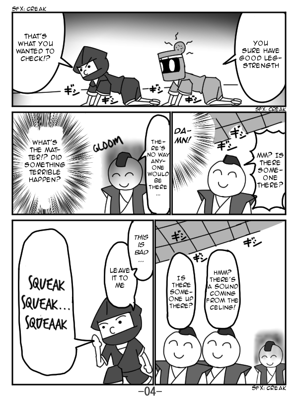 The Japonica Ninja-Technique Guidebook Ch. 3 第4页