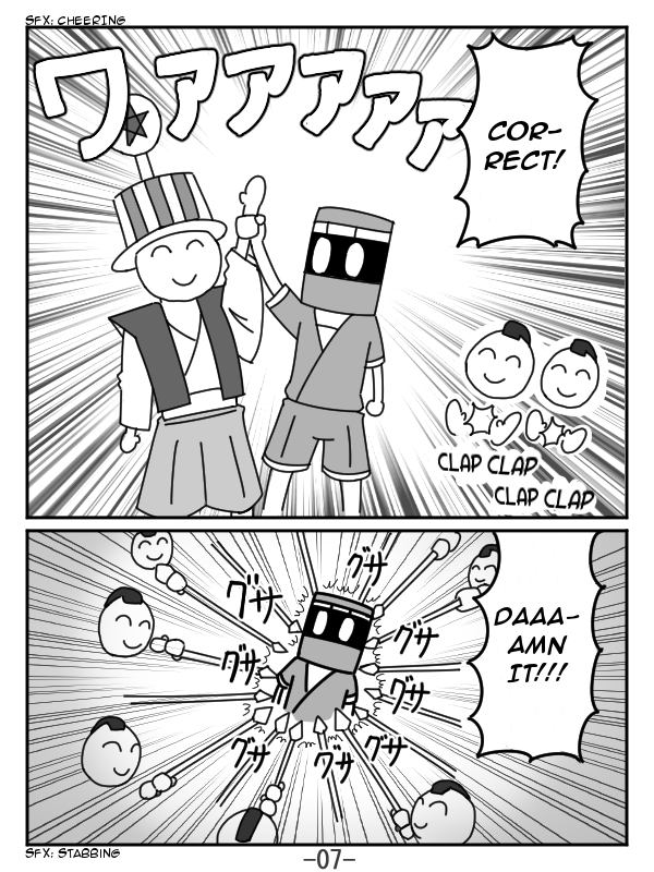 The Japonica Ninja-Technique Guidebook Ch. 3 第7页
