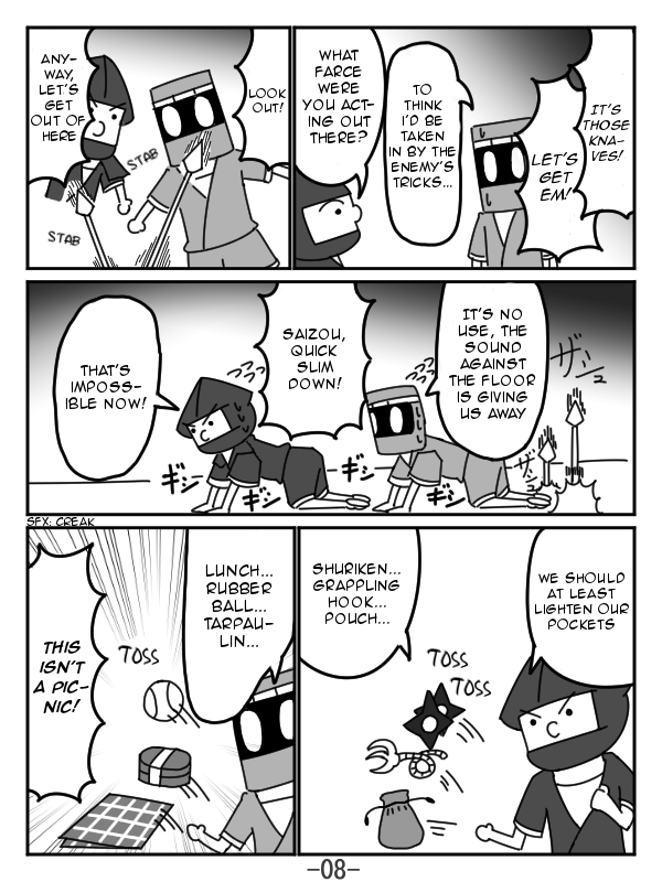 The Japonica Ninja-Technique Guidebook Ch. 3 第8页