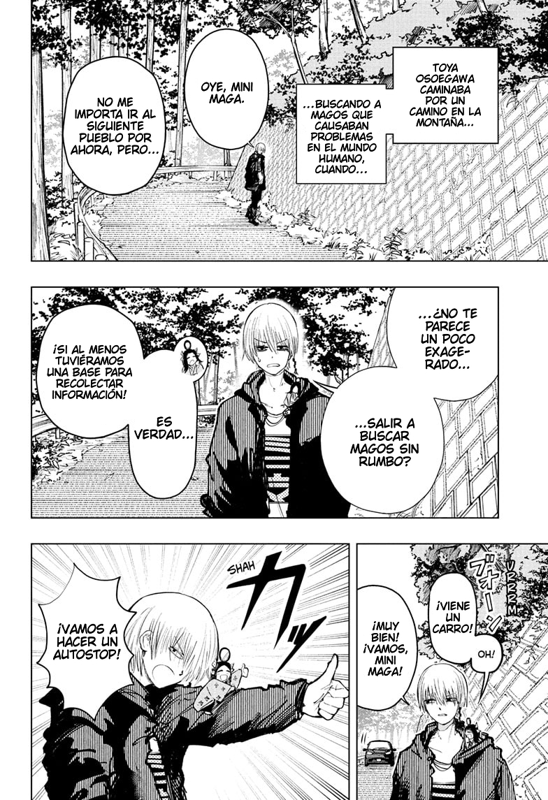 Tonari no Osoegawa Osoegawa VS. Hielo 第2页