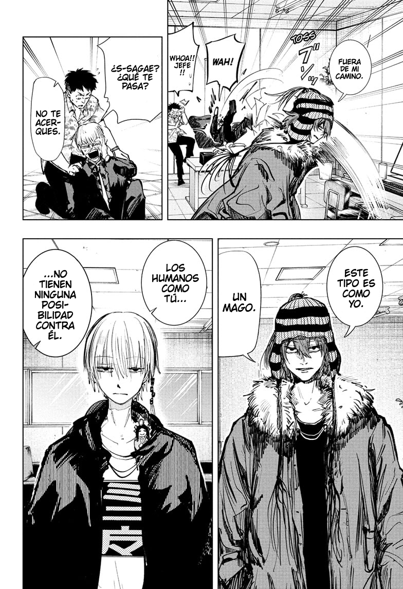 Tonari no Osoegawa Osoegawa VS. Hielo 第12页