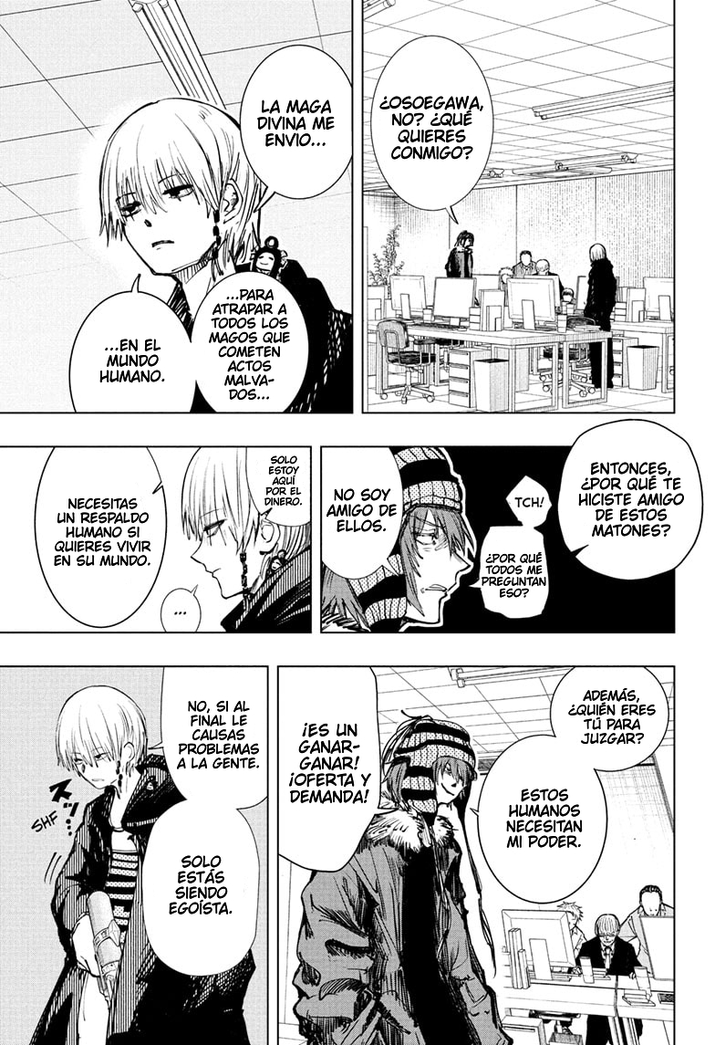 Tonari no Osoegawa Osoegawa VS. Hielo 第13页