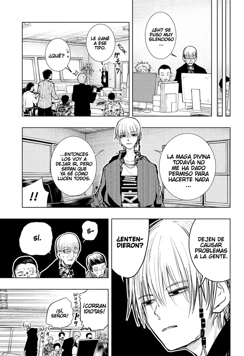 Tonari no Osoegawa Osoegawa VS. Hielo 第22页
