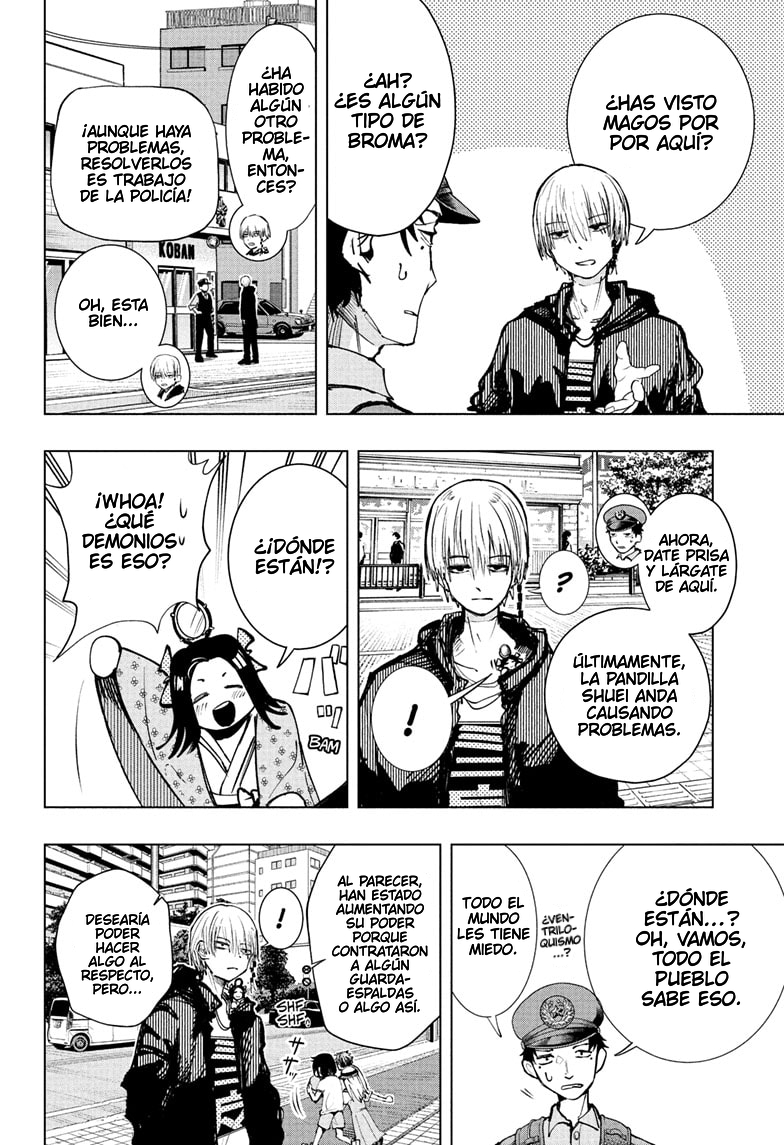 Tonari no Osoegawa Osoegawa VS. Hielo 第8页