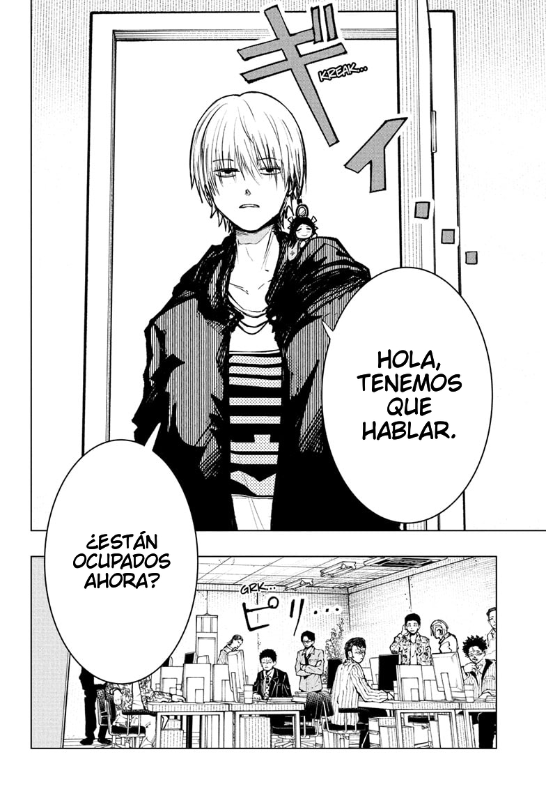 Tonari no Osoegawa Osoegawa VS. Hielo 第10页