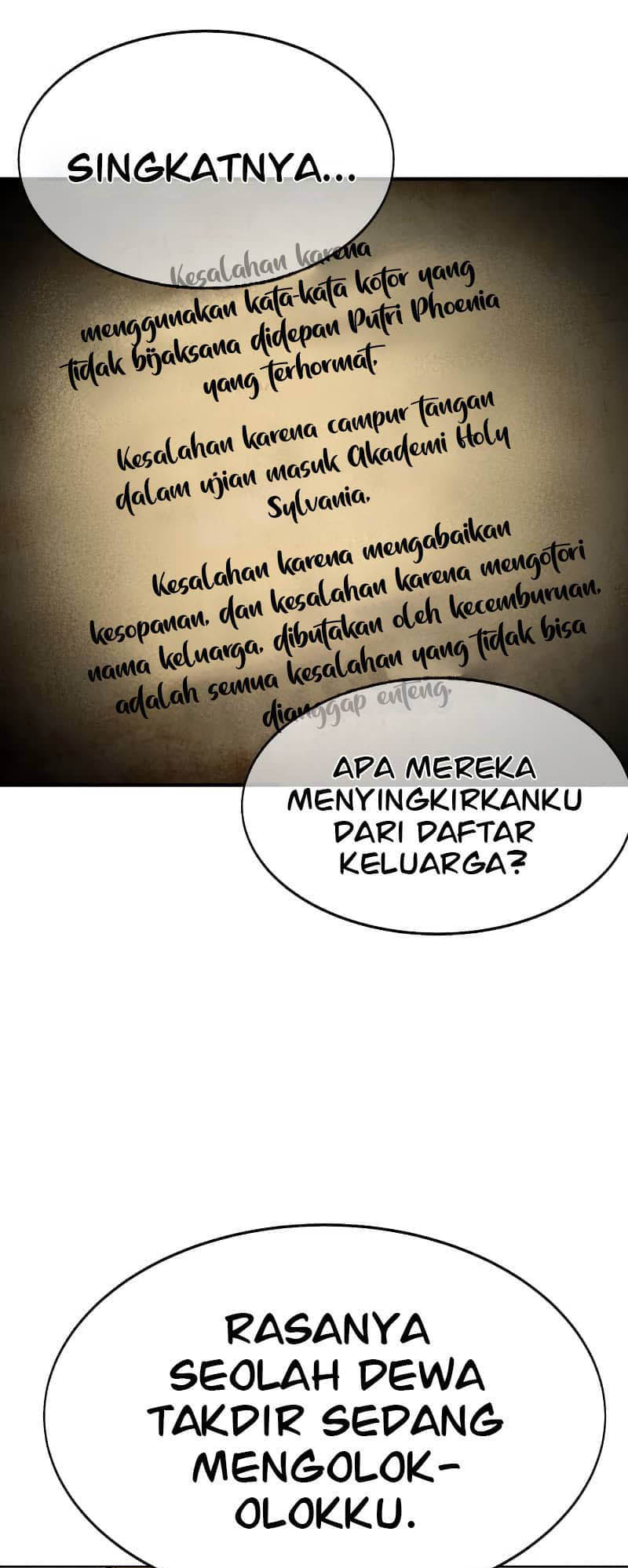 Academy eseo Saranamgi Ch. 1 第4页