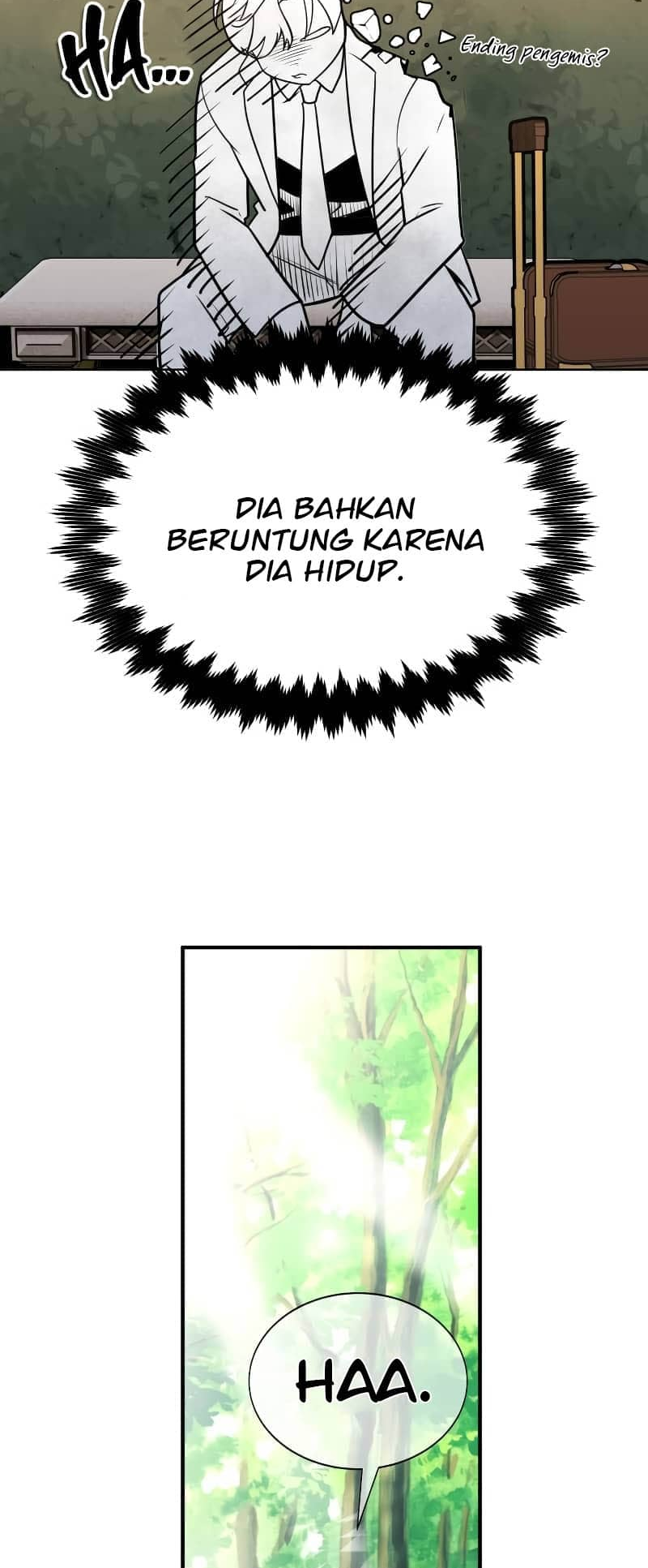 Academy eseo Saranamgi Ch. 1 第32页