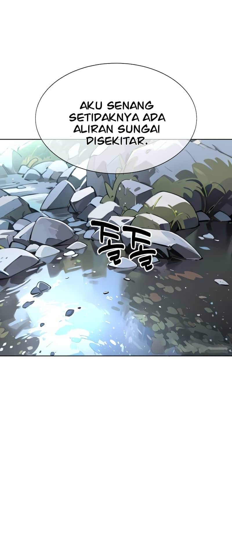 Academy eseo Saranamgi Ch. 1 第53页