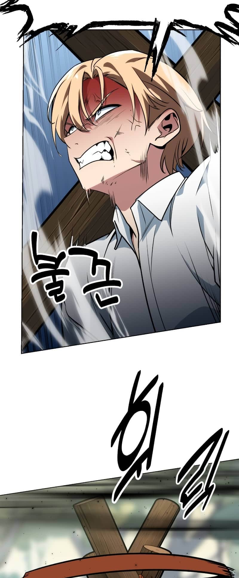 Academy eseo Saranamgi Ch. 1 第74页