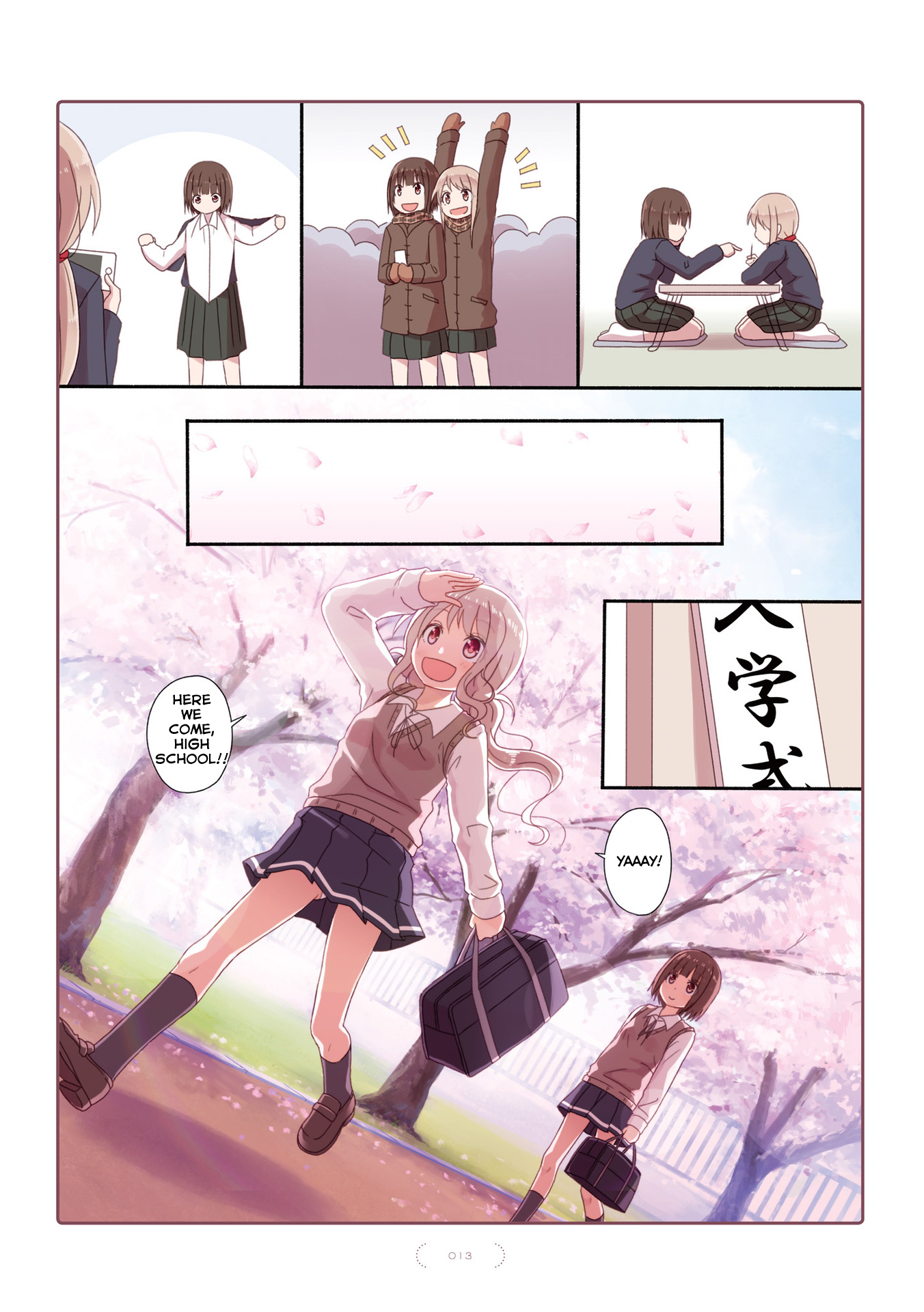 Yuri na Kataomoi-chan Prologue 第15页