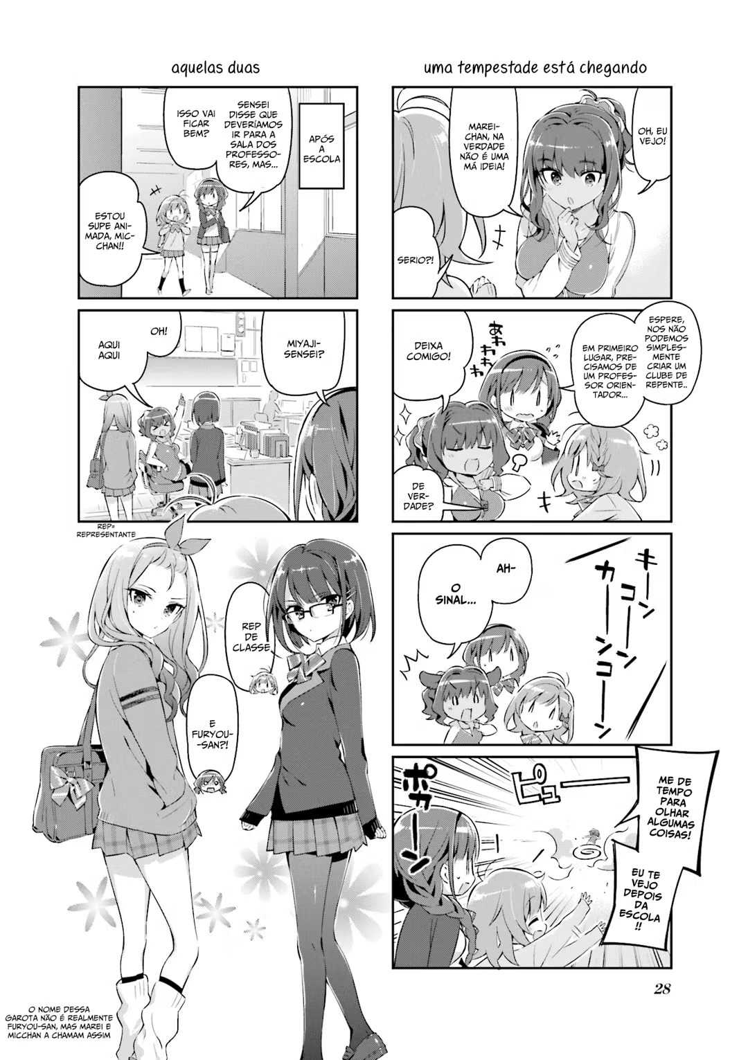 KiraKira★Study ~Zettai Goukaku Sengen~ Começando um clube?! 第8页