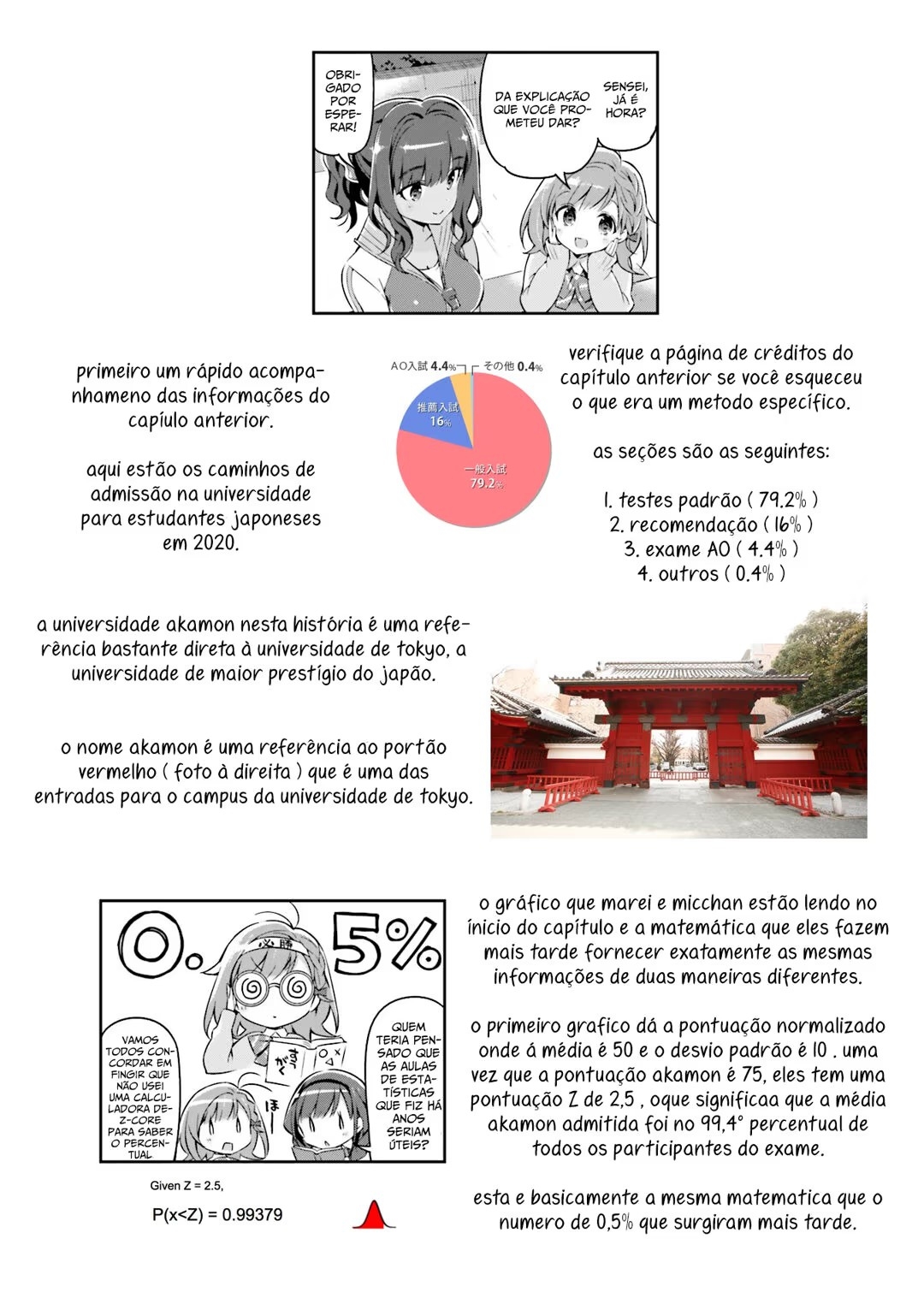 KiraKira★Study ~Zettai Goukaku Sengen~ Começando um clube?! 第9页