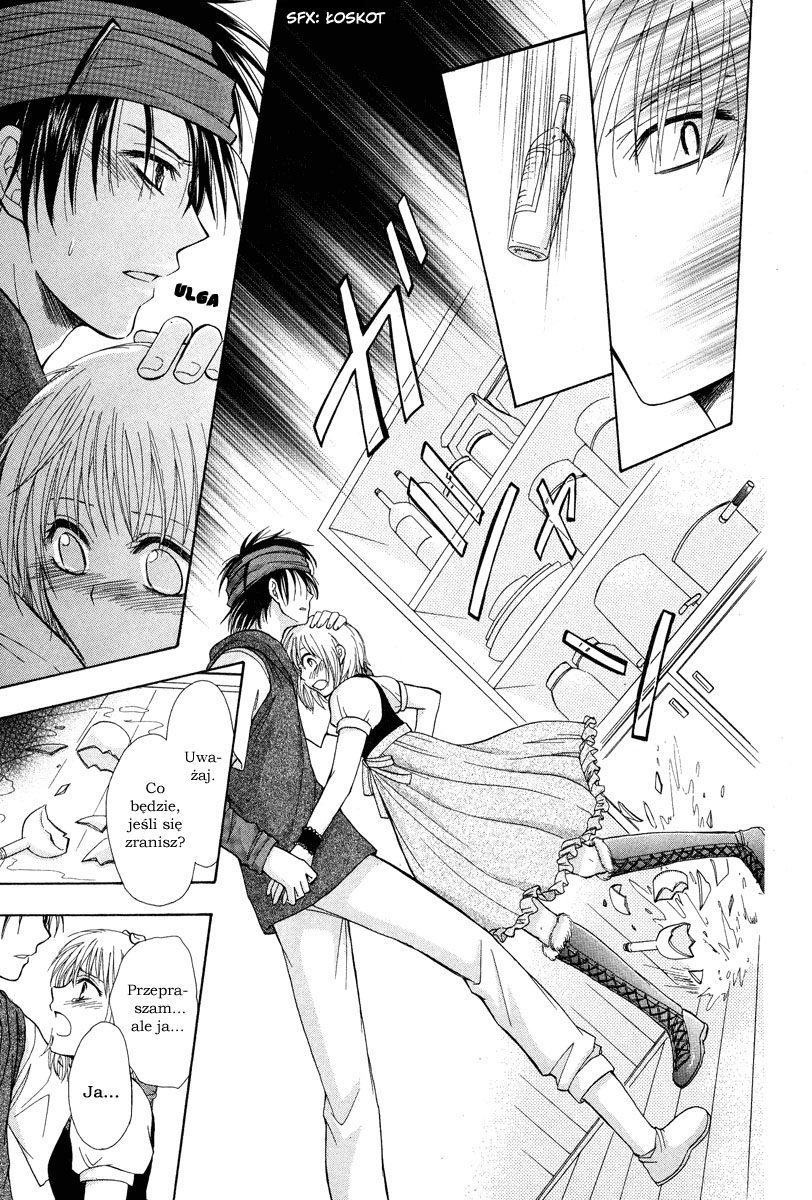 Akazukin to, Koisuru Ookami Czerwony Kapturek i zakochany wilk 第14页