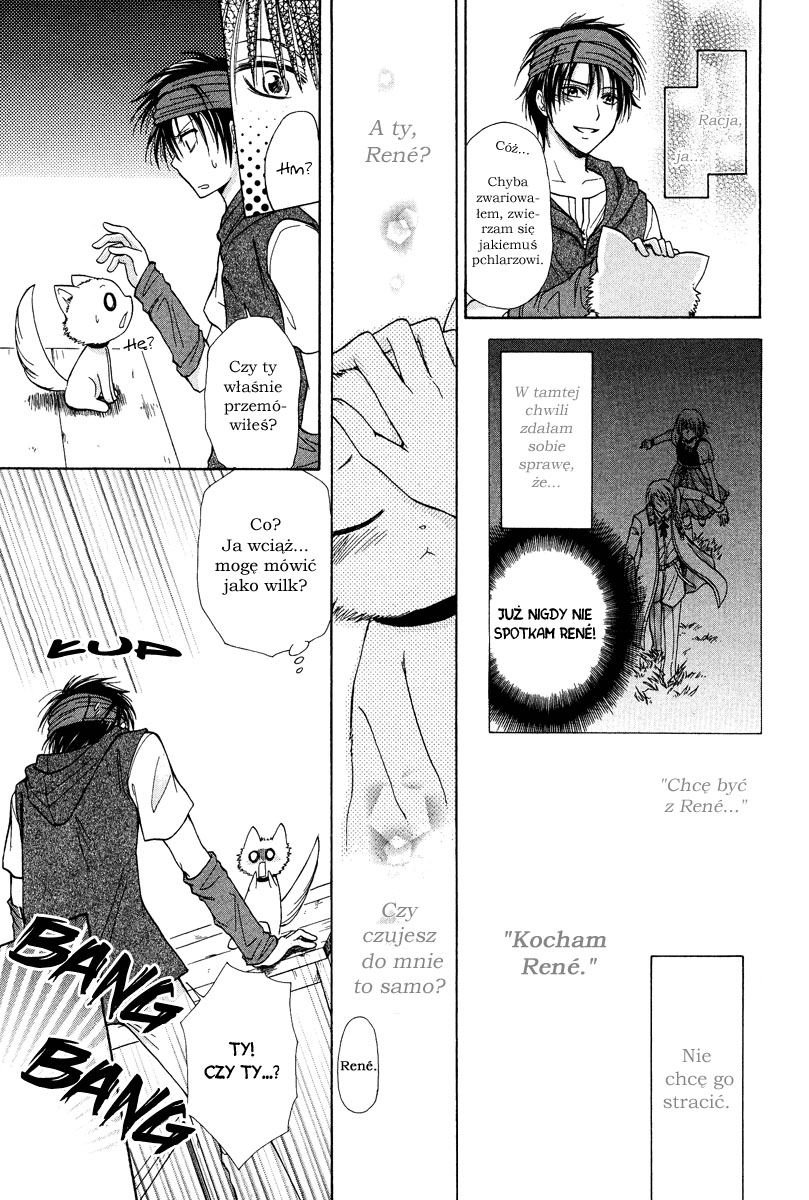 Akazukin to, Koisuru Ookami Czerwony Kapturek i zakochany wilk 第24页