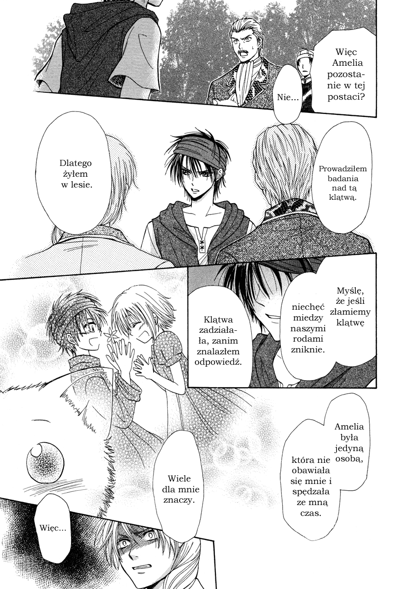 Akazukin to, Koisuru Ookami Czerwony Kapturek i zakochany wilk 第32页