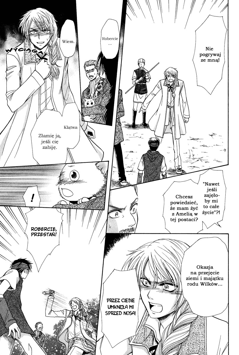 Akazukin to, Koisuru Ookami Czerwony Kapturek i zakochany wilk 第34页