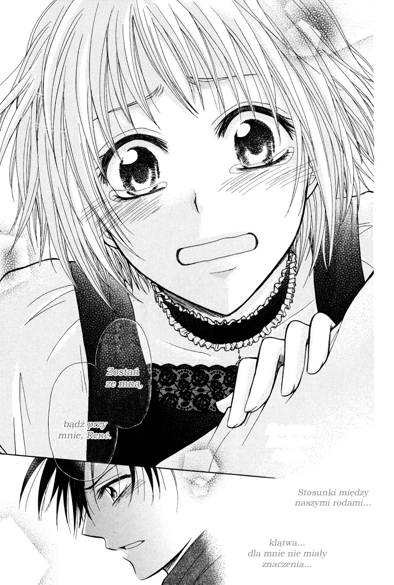 Akazukin to, Koisuru Ookami Czerwony Kapturek i zakochany wilk 第37页