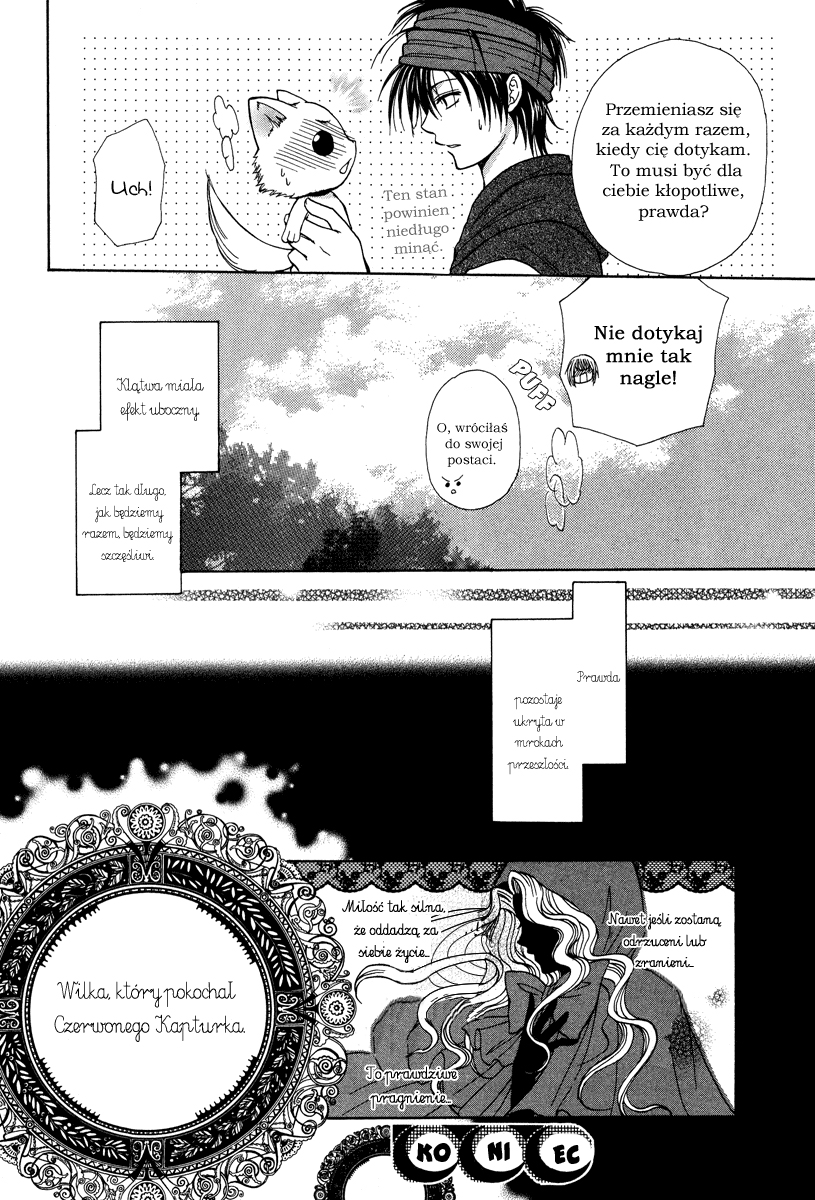 Akazukin to, Koisuru Ookami Czerwony Kapturek i zakochany wilk 第40页
