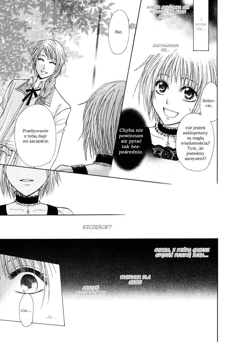 Akazukin to, Koisuru Ookami Czerwony Kapturek i zakochany wilk 第10页
