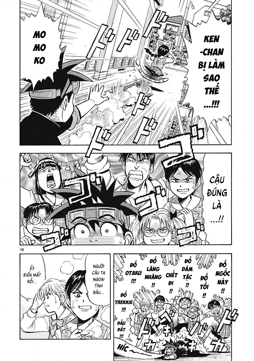 Leave it to us! Peace Electronics Ch. 38 第14页