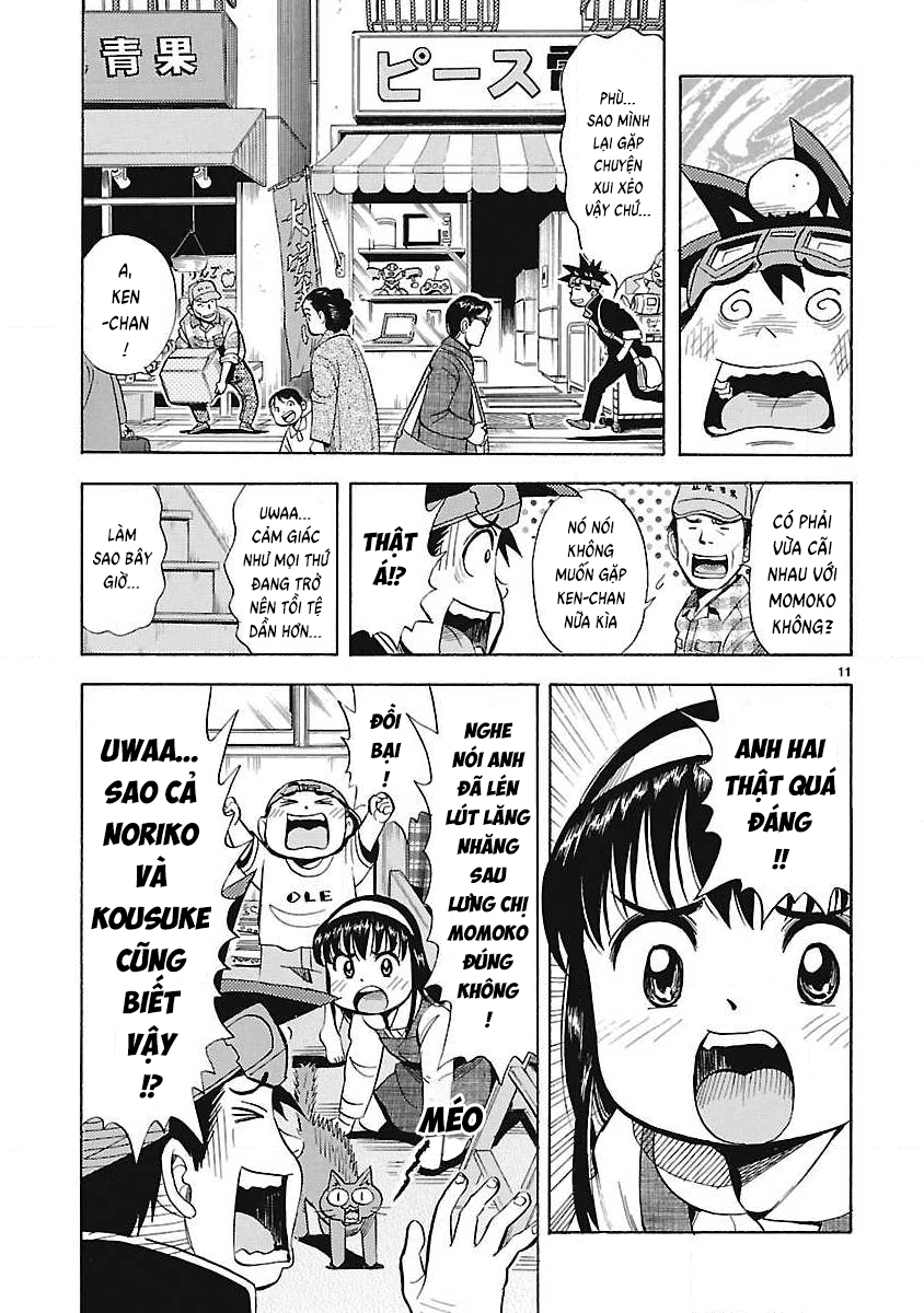 Leave it to us! Peace Electronics Ch. 38 第15页