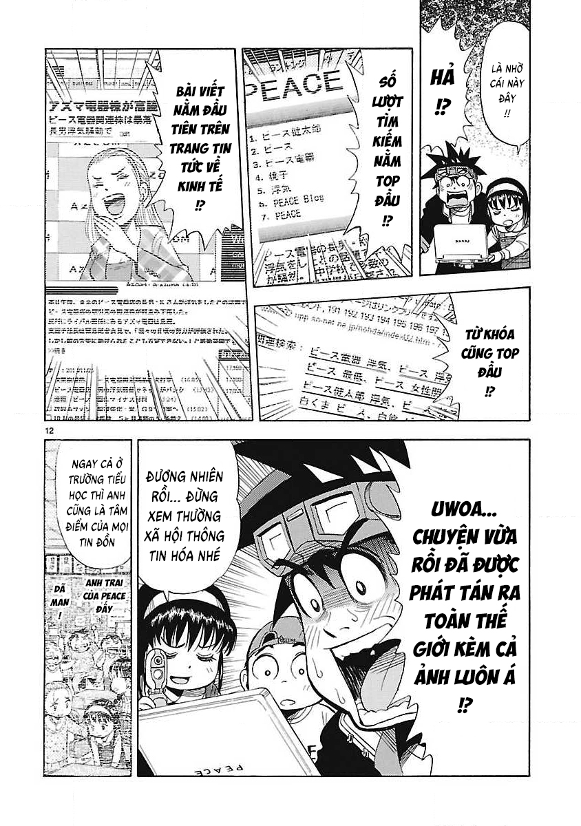 Leave it to us! Peace Electronics Ch. 38 第16页