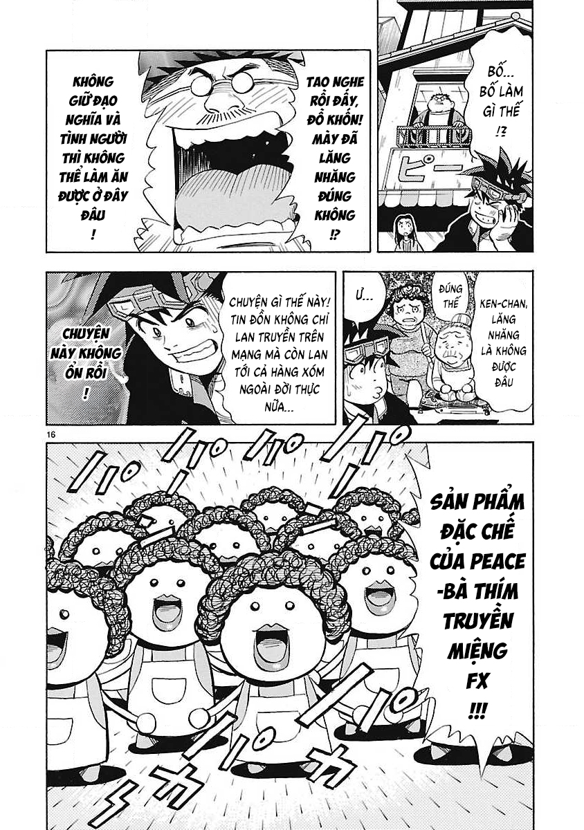 Leave it to us! Peace Electronics Ch. 38 第20页