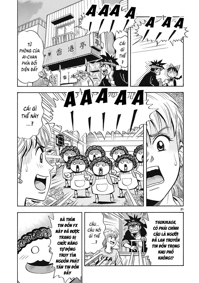 Leave it to us! Peace Electronics Ch. 38 第25页