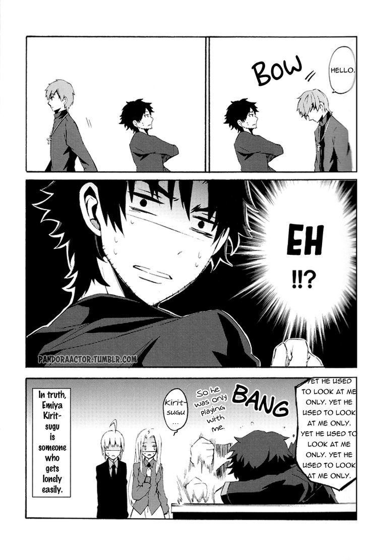 Fate/Zero - C3 (Doujinshi) Oneshot 第20页